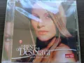 The Best of DesiSlava, снимка 1