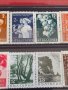 Пощенски марки  стари редки за колекционери поща България от соца 29821, снимка 3