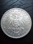 3 марки 1910 година Баерн Германия сребро, снимка 3