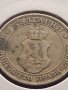 Монета 20 стотинки 1906г. Княжество България за КОЛЕКЦИОНЕРИ 25050, снимка 10