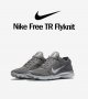 Nike Free TR5 Flyknit Metallic Pack - страхотни дамски маратонки КАТО НОВИ, снимка 3