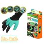 10 бр чифта Градинарски ръкавици Smart Garden Genie Gloves, снимка 1 - Други - 43449373
