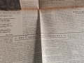 стари вестници от 1953 Работническо дело, снимка 6