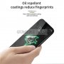 Xiaomi Black Shark 4 - Стъклен Протектор за Целия Екран - Full Glue, снимка 3