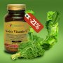 Swiss vitamin U/ Швейцарски Витамин У / Против Язва, Колит, Гастрит, снимка 1 - Хранителни добавки - 39425249