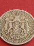 Монета 1 лев 1925г. България Съединението прави силата за КОЛЕКЦИОНЕРИ 42615, снимка 7