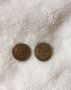 Лот стари монети - 2 ст. от 1988 и. 90 г. Цена по договаряне!, снимка 1 - Антикварни и старинни предмети - 43178928