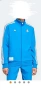 Спортен екип adidas Real Madrid, снимка 1