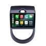 KIA Soul 2008-2012 Мултимедия Навигация Android, снимка 1