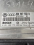 Компютър Audi A4 Vw passat B4 B5 1.8i 1998г. 8D0907558B 0261204774, снимка 2