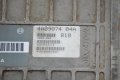 Компютър Двигател ECU Bosch 4A0 907 404 A / 0 261 200 240 / 26SA1211, снимка 3