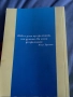 Библия. Книгите на свещеното писание на Новия завет Свтият Синод, снимка 2