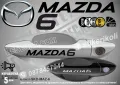 Mazda стикери за дръжки SKD-MA-01, снимка 5