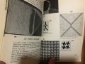 Прежда за плетене Качество Книги ръчно плетиво Чилета Кълбета , снимка 10