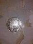 Рядка сребърна монета от 100 лева 1937.г, снимка 1