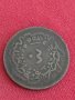 Рядка монета  40 пари (1839-1861) Абдул Меджит за колекция 22674, снимка 4