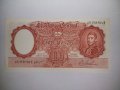 100 pesos Argentina , снимка 1 - Нумизматика и бонистика - 40491120