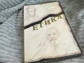 ЕТИКА 0701251011, снимка 1