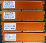 GEIL 4x2 DDR2 1066 MHZ PC2 8500, снимка 2