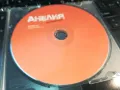 АНЕЛИЯ-ЦД 0303251126, снимка 7