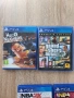 игри за PS 4, снимка 3