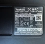 Makita DC18RC - Чисто ново бързо зарядно 7,2V-18V 9.0Ah, снимка 2