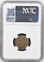 2 стотинки 1912 MS 63 BN NGC, снимка 3