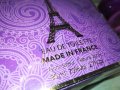 START UP PARIS PURPLE-MADE IN FRANCE 1412231437, снимка 11