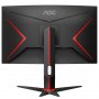 Гейминг монитор AOC AG275QXN/EU 27'', WLED VA, 2560x1440, 16:9, 3- sided frameless, 165Hz, 1ms, 400c, снимка 17