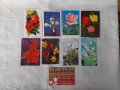 Ретро картички цветя, снимка 1 - Колекции - 38577455