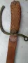 Руска драгунска,кавалерийска шашка,сабя,1881г,оригинал , снимка 12