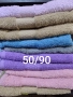Хавлиени кърпи 50/90, снимка 1