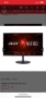 Monitor acer nitro 180hz , снимка 1