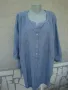 6XL Нова риза Thea , снимка 2