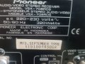 Pioneer VSX-708 RDS, снимка 7