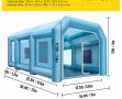 Нова мобилна бояджийска камера 12x5x4 метра, снимка 10