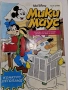 Списание Мики Маус 2/1993, снимка 1