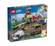 LEGO® City 60198 - Товарен влак, снимка 1 - Конструктори - 39402595