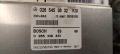 Компютър ESP 026 545 36 32 / 0 265 109 431 Mercedes A160 W168 - 90лв, снимка 2
