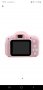 Дигитален детски фотоапарат мини фото камера за снимки и видео в Син и розов цвят, снимка 6