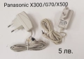 Зарядни за Panasonic G50,G51,GD55,A100,X300,G70,X500,GD67,X60,X66,X68,X70,X77,X80,X88,X400,X700,X701, снимка 3