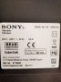 SONY KD-55XE7002 на части, снимка 2