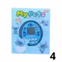 Тамагочи My Pet – Виртуален домашен любимец, снимка 5