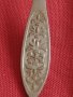 Стара лъжица от соца НЕРЪЖДАВЕЙКА красива орнаментика за КОЛЕКЦИЯ ДЕКОРАЦИЯ 31961, снимка 2