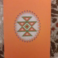 Бродирана картичка, снимка 1 - Български сувенири - 32612190