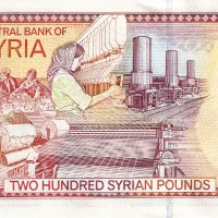 ❤️ ⭐ Сирия 1997 200 паунда UNC нова ⭐ ❤️, снимка 3 - Нумизматика и бонистика - 43383136