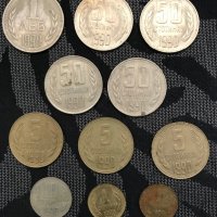 Български монети от 1990 г., снимка 1 - Нумизматика и бонистика - 28313789