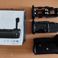 Battery Grip for Canon 70D BG-1T
