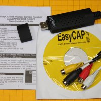 Видеорекордер (EasyCap) за запис на аналогов сигнал към USB, снимка 6 - Кабели и адаптери - 43863116