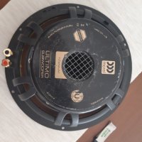 Morel Ultimo 12'' Titanium Бас каса за кола Car Subwoofer 12 инча, снимка 3 - Тонколони - 32956157